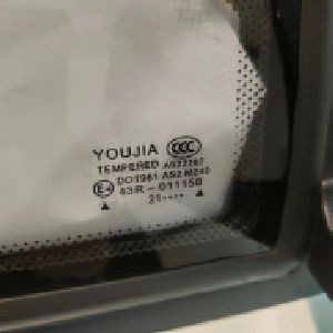 product-300-300