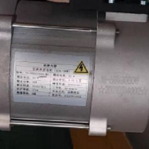product-300-300