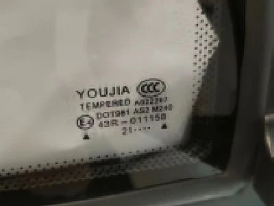 product-400-300